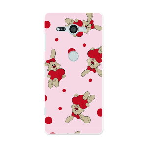 SO-05K Xperia XZ2 Compact GNXyA GbNX[bgc[ RpNg docomo so05k hR X}z Jo[ X}zP[X X}zJo[ PC n[hP[X 003738   LN^[