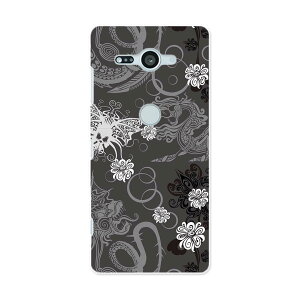 SO-05K Xperia XZ2 Compact �G�N�X�y���A �G�b�N�X�[�b�g�c�[ �R���p�N�g docomo so05k �h�R�� �X�}�z �J�o�[ �X�}�z�P�[�X �X�}�z�J�o�[ PC �n�[�h�P�[�X 003904 �͗l �G���K���g ��