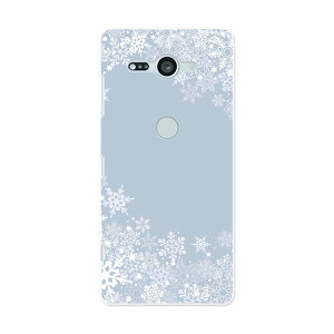 SO-05K Xperia XZ2 Compact �G�N�X�y���A �G�b�N�X�[�b�g�c�[ �R���p�N�g docomo so05k �h�R�� �X�}�z �J�o�[ �X�}�z�P�[�X �X�}�z�J�o�[ PC �n�[�h�P�[�X 004709 �� ���� �V���v��