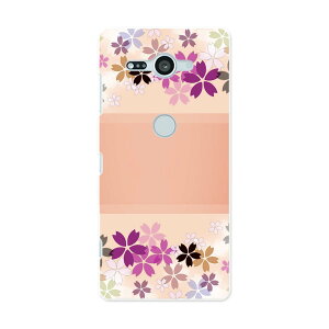 SO-05K Xperia XZ2 Compact �G�N�X�y���A �G�b�N�X�[�b�g�c�[ �R���p�N�g docomo so05k �h�R�� �X�}�z �J�o�[ �X�}�z�P�[�X �X�}�z�J�o�[ PC �n�[�h�P�[�X 005336 �� �J���t�� ��