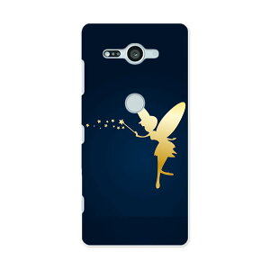 SO-05K Xperia XZ2 Compact GNXyA GbNX[bgc[ RpNg docomo so05k hR X}z Jo[ X}zP[X X}zJo[ PC n[hP[X 005890 d  CXg