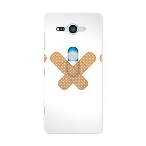 SO-05K Xperia XZ2 Compact GNXyA GbNX[bgc[ RpNg docomo so05k hR X}z Jo[ X}zP[X X}zJo[ PC n[hP[X 006597 Jnp JvZ