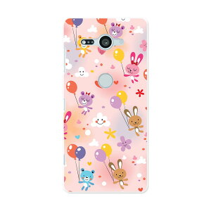 SO-05K Xperia XZ2 Compact GNXyA GbNX[bgc[ RpNg docomo so05k hR X}z Jo[ X}zP[X X}zJo[ PC n[hP[X 006629  D LN^[