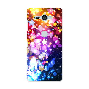 SO-05K Xperia XZ2 Compact �G�N�X�y���A �G�b�N�X�[�b�g�c�[ �R���p�N�g docomo so05k �h�R�� �X�}�z �J�o�[ �X�}�z�P�[�X �X�}�z�J�o�[ PC �n�[�h�P�[�X 007846 �� �X�^�[ �J���t�� ���C���{�[