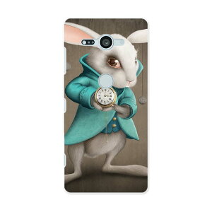 SO-05K Xperia XZ2 Compact GNXyA GbNX[bgc[ RpNg docomo so05k hR X}z Jo[ X}zP[X X}zJo[ PC n[hP[X 007895 CXg  e v