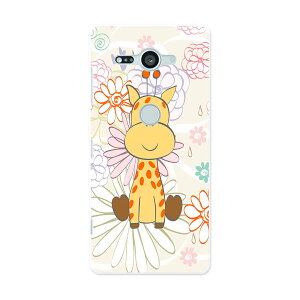 SO-05K Xperia XZ2 Compact �G�N�X�y���A �G�b�N�X�[�b�g�c�[ �R���p�N�g docomo so05k �h�R�� �X�}�z �J�o�[ �X�}�z�P�[�X �X�}�z�J�o�[ PC �n�[�h�P�[�X 008897 �� �t�����[ �s���N �L����