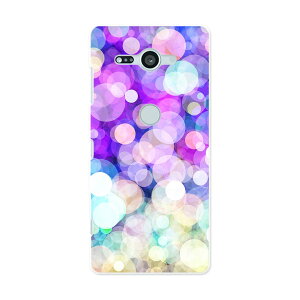 SO-05K Xperia XZ2 Compact GNXyA GbNX[bgc[ RpNg docomo so05k hR X}z Jo[ X}zP[X X}zJo[ PC n[hP[X 010468 LL 