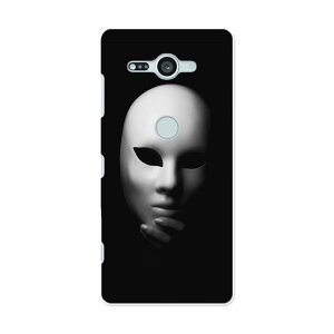 SO-05K Xperia XZ2 Compact GNXyA GbNX[bgc[ RpNg docomo so05k hR X}z Jo[ X}zP[X X}zJo[ PC n[hP[X 011710   