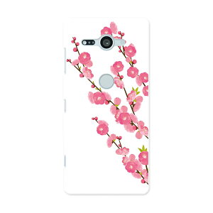 SO-05K Xperia XZ2 Compact GNXyA GbNX[bgc[ RpNg docomo so05k hR X}z Jo[ X}zP[X X}zJo[ PC n[hP[X 012863 ЂȍՂ ̉ ߋ