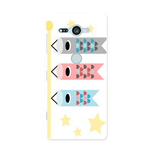 SO-05K Xperia XZ2 Compact GNXyA GbNX[bgc[ RpNg docomo so05k hR X}z Jo[ X}zP[X X}zJo[ PC n[hP[X 012890 ̂ڂ ߋ ǂ̓