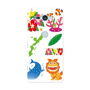 SO-05K Xperia XZ2 Compact GNXyA GbNX[bgc[ RpNg docomo so05k hR X}z Jo[ X}zP[X X}zJo[ PC n[hP[X 013766 V[T[  nCrXJX