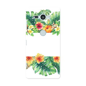 SO-05K Xperia XZ2 Compact �G�N�X�y���A �G�b�N�X�[�b�g�c�[ �R���p�N�g docomo so05k �h�R�� �X�}�z �J�o�[ �X�}�z�P�[�X �X�}�z�J�o�[ PC �n�[�h�P�[�X 013883 �n�C�r�X�J�X ��