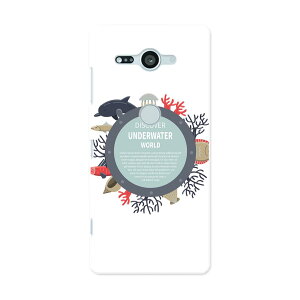 SO-05K Xperia XZ2 Compact GNXyA GbNX[bgc[ RpNg docomo so05k hR X}z Jo[ X}zP[X X}zJo[ PC n[hP[X 013937 C CJ X