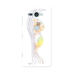 SO-05K Xperia XZ2 Compact �G�N�X�y���A �G�b�N�X�[�b�g�c�[ �R���p�N�g docomo so05k �h�R�� �X�}�z �J�o�[ �X�}�z�P�[�X �X�}�z�J�o�[ PC �n�[�h�P�[�X 014383 �� ���ǂ� �p�X�e��