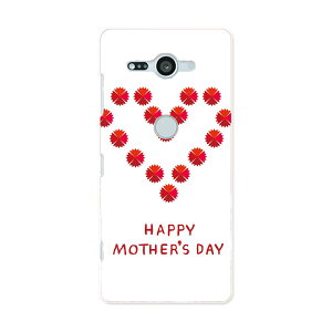 SO-05K Xperia XZ2 Compact GNXyA GbNX[bgc[ RpNg docomo so05k hR X}z Jo[ P[X X}zP[X X}zJo[ PC n[hP[X 015278 ̓@o@ԁ@@J[l[