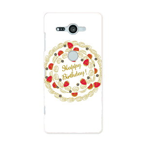 SO-05K Xperia XZ2 Compact GNXyA GbNX[bgc[ RpNg docomo so05k hR X}z Jo[ P[X X}zP[X X}zJo[ PC n[hP[X 015307 ̓@o@ԁ@@J[l[