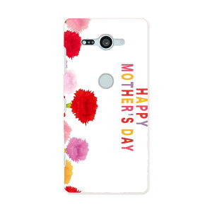 SO-05K Xperia XZ2 Compact GNXyA GbNX[bgc[ RpNg docomo so05k hR X}z Jo[ P[X X}zP[X X}zJo[ PC n[hP[X 015312 ̓@o@ԁ@@J[l[