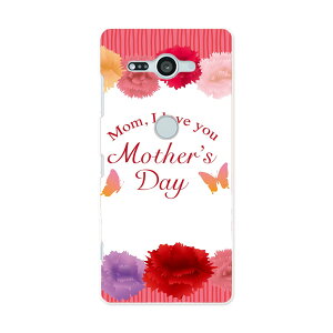 SO-05K Xperia XZ2 Compact GNXyA GbNX[bgc[ RpNg docomo so05k hR X}z Jo[ P[X X}zP[X X}zJo[ PC n[hP[X 015314 ̓@o@ԁ@@J[l[