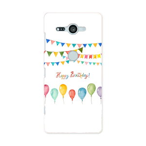 SO-05K Xperia XZ2 Compact GNXyA GbNX[bgc[ RpNg docomo so05k hR X}z Jo[ P[X X}zP[X X}zJo[ PC n[hP[X 015372 a@@v[g@D