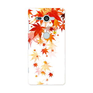 SO-05K Xperia XZ2 Compact GNXyA GbNX[bgc[ RpNg docomo so05k hR X}z Jo[ P[X X}zP[X X}zJo[ PC n[hP[X 015654 a@gt@a