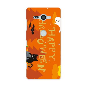 SO-05K Xperia XZ2 Compact GNXyA GbNX[bgc[ RpNg docomo so05k hR X}z Jo[ P[X X}zP[X X}zJo[ PC n[hP[X 015658 nEB@ڂ@΂