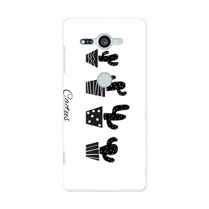 SO-05K Xperia XZ2 Compact GNXyA GbNX[bgc[ RpNg docomo so05k hR X}z Jo[ P[X X}zP[X X}zJo[ PC n[hP[X 015713 ؁@A@mN@T{e