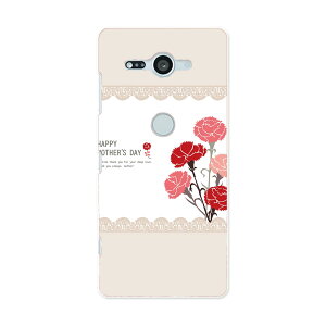 SO-05K Xperia XZ2 Compact GNXyA GbNX[bgc[ RpNg docomo so05k hR X}z Jo[ P[X X}zP[X X}zJo[ PC n[hP[X 015823 ̓@ԁ@J[l[V