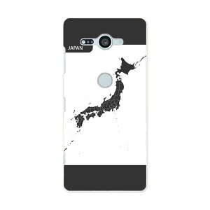 SO-05K Xperia XZ2 Compact �G�N�X�y���A �G�b�N�X�[�b�g�c�[ �R���p�N�g docomo so05k �h�R�� �X�}�z �J�o�[ �P�[�X �X�}�z�P�[�X �X�}�z�J�o�[ PC �n�[�h�P�[�X 015988 ���{�@japan�@��