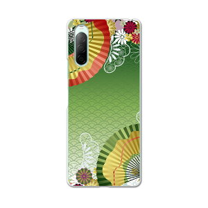 Xperia 10 II SO-41A pn[hP[X sov43 so41a ʑΉ X}zJo[ Jo[ P[X pc n[h P[X 002606 {Ea a@a@q