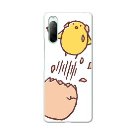 楽天市場 ひよこキャラクターの通販 楽天市場 ひよこキャラクターの通販