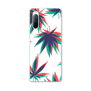 Xperia 10 II SO-41A 専用ハードケース sov43 so41a 共通対応 スマホカバー カバー ケース pc ハード ケース 010907 カラフル 植物 模様