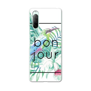 Xperia 10 II SO-41A pn[hP[X sov43 so41a ʑΉ X}zJo[ Jo[ P[X pc n[h P[X 011163 {^jJ@@