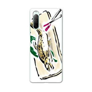 Xperia 10 II SO-41A pn[hP[X sov43 so41a ʑΉ X}zJo[ Jo[ P[X pc n[h P[X 013299 Hו@G@