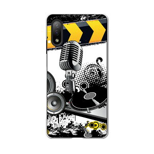 Xperia Ace II SO-41B GNXyA \j[ SONY docomo hRX}z Jo[ P[X X}zP[X X}zJo[ PC n[hP[X 000027 DJ@HIPHOP@}CN