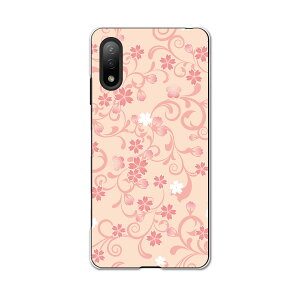Xperia Ace II SO-41B �G�N�X�y���A �\�j�[ SONY docomo �h�R���X�}�z �J�o�[ �P�[�X �X�}�z�P�[�X �X�}�z�J�o�[ PC �n�[�h�P�[�X 000126 ���@�s���N�@�ԕ�