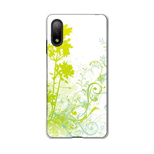 Xperia Ace II SO-41B GNXyA \j[ SONY docomo hRX}z Jo[ P[X X}zP[X X}zJo[ PC n[hP[X 000158 Vv@ԁ@΁@