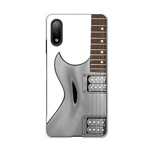 Xperia Ace II SO-41B GNXyA \j[ SONY docomo hRX}z Jo[ P[X X}zP[X X}zJo[ PC n[hP[X 000236 M^[@x[X@y