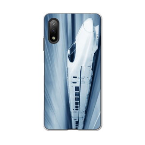 Xperia Ace II SO-41B GNXyA \j[ SONY docomo hRX}z Jo[ P[X X}zP[X X}zJo[ PC n[hP[X 000868 V