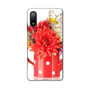 Xperia Ace II SO-41B GNXyA \j[ SONY docomo hRX}z Jo[ P[X X}zP[X X}zJo[ PC n[hP[X 000954 ԁ@傤