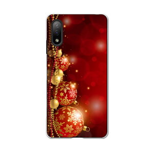 Xperia Ace II SO-41B GNXyA \j[ SONY docomo hRX}z Jo[ P[X X}zP[X X}zJo[ PC n[hP[X 000957 NX}X