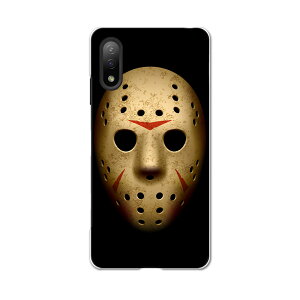 Xperia Ace II SO-41B GNXyA \j[ SONY docomo hRX}z Jo[ P[X X}zP[X X}zJo[ PC n[hP[X 001054 WFC\@}XN