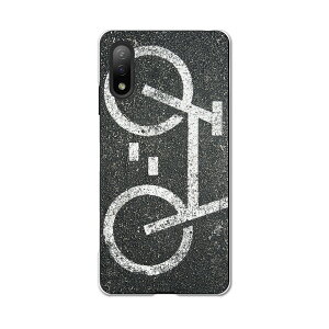 Xperia Ace II SO-41B GNXyA \j[ SONY docomo hRX}z Jo[ P[X X}zP[X X}zJo[ PC n[hP[X 001124 ]ԁ@H