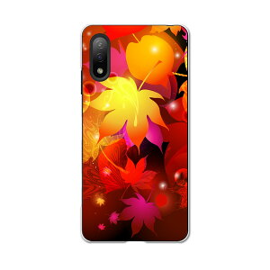Xperia Ace II SO-41B GNXyA \j[ SONY docomo hRX}z Jo[ P[X X}zP[X X}zJo[ PC n[hP[X 001254 gt@H