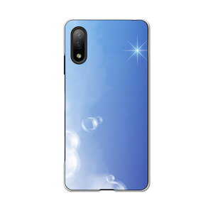 Xperia Ace II SO-41B GNXyA \j[ SONY docomo hRX}z Jo[ P[X X}zP[X X}zJo[ PC n[hP[X 001373 V{ʁ@