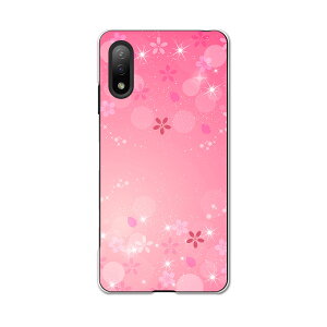 Xperia Ace II SO-41B �G�N�X�y���A �\�j�[ SONY docomo �h�R���X�}�z �J�o�[ �P�[�X �X�}�z�P�[�X �X�}�z�J�o�[ PC �n�[�h�P�[�X 001625 ���@��