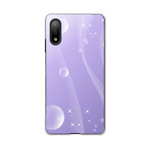 Xperia Ace II SO-41B �G�N�X�y���A �\�j�[ SONY docomo �h�R���X�}�z �J�o�[ �P�[�X �X�}�z�P�[�X �X�}�z�J�o�[ PC �n�[�h�P�[�X 002001 �V���v���@����ڂ�ʁ@��