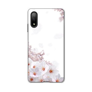 Xperia Ace II SO-41B �G�N�X�y���A �\�j�[ SONY docomo �h�R���X�}�z �J�o�[ �P�[�X �X�}�z�P�[�X �X�}�z�J�o�[ PC �n�[�h�P�[�X 002860 ���@�ԁ@�ʐ^