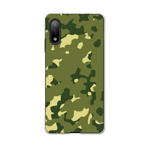 Xperia Ace II SO-41B GNXyA \j[ SONY docomo hRX}z Jo[ P[X X}zP[X X}zJo[ PC n[hP[X 004087 ʁ@Jt@͗l
