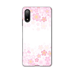 Xperia Ace II SO-41B �G�N�X�y���A �\�j�[ SONY docomo �h�R���X�}�z �J�o�[ �P�[�X �X�}�z�P�[�X �X�}�z�J�o�[ PC �n�[�h�P�[�X 005307 ���@�s���N�@�C���X�g
