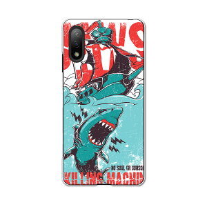 Xperia Ace II SO-41B �G�N�X�y���A �\�j�[ SONY docomo �h�R���X�}�z �J�o�[ �P�[�X �X�}�z�P�[�X �X�}�z�J�o�[ PC �n�[�h�P�[�X 005372 �T���@JAWS�@�C���X�g